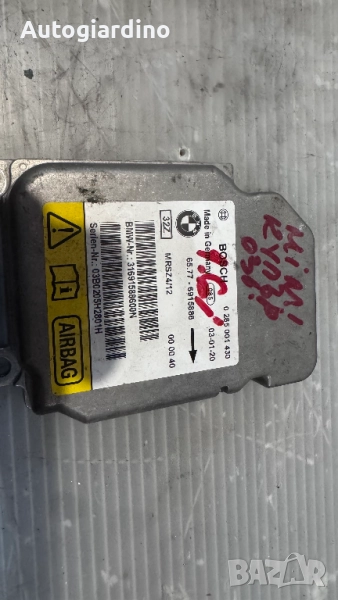 Airbag модул / сензор / датчик зa Mini Cooper - 0285001430 / 65.77-6915886, снимка 1