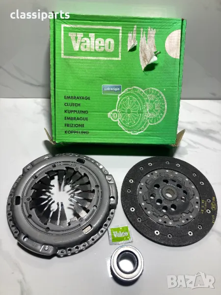 Комплект съединител VALEO за Ауди А2, А3, Сеат Кордоба, Ибиза, Леон, Шкода Октавиа, VW Голф, Поло..., снимка 1
