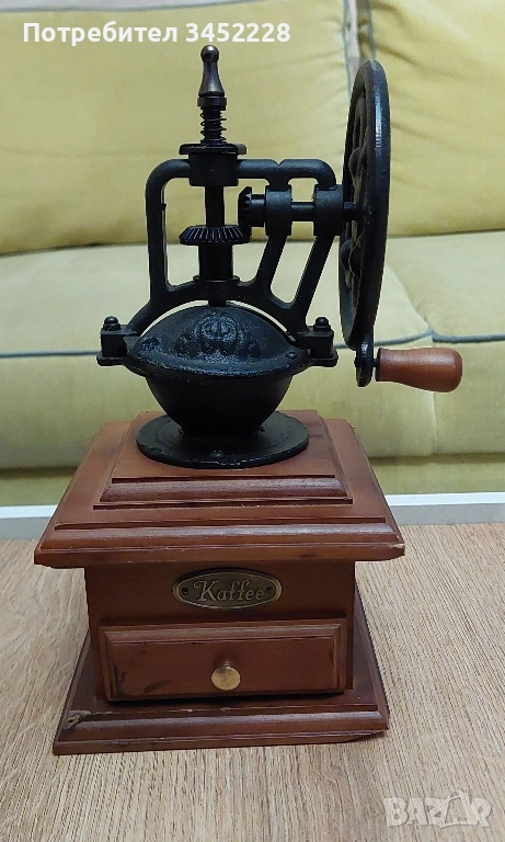 кафемелачка за ценители , снимка 1