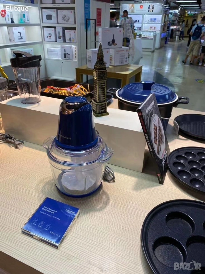 Компактен мултифункционален кухненски чопър с 4 S-образни остриета 🥗, снимка 1