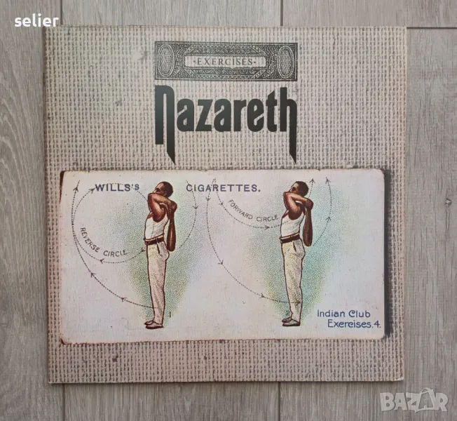 Nazareth  ‎– Exercises Немско издание 1972г - GATEFOLD Състояние на винила:визуално е VG++,според ме, снимка 1