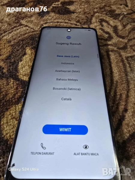 Huawei P Smart 2021 на части, снимка 1