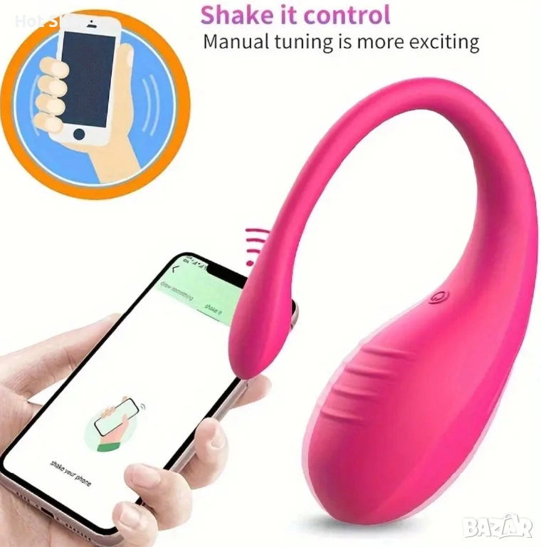 Вибратор вибро яйце , снимка 1