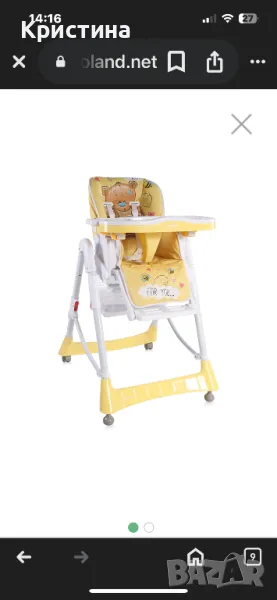 LORELLI Classic Стол за хранене PRIMO, снимка 1