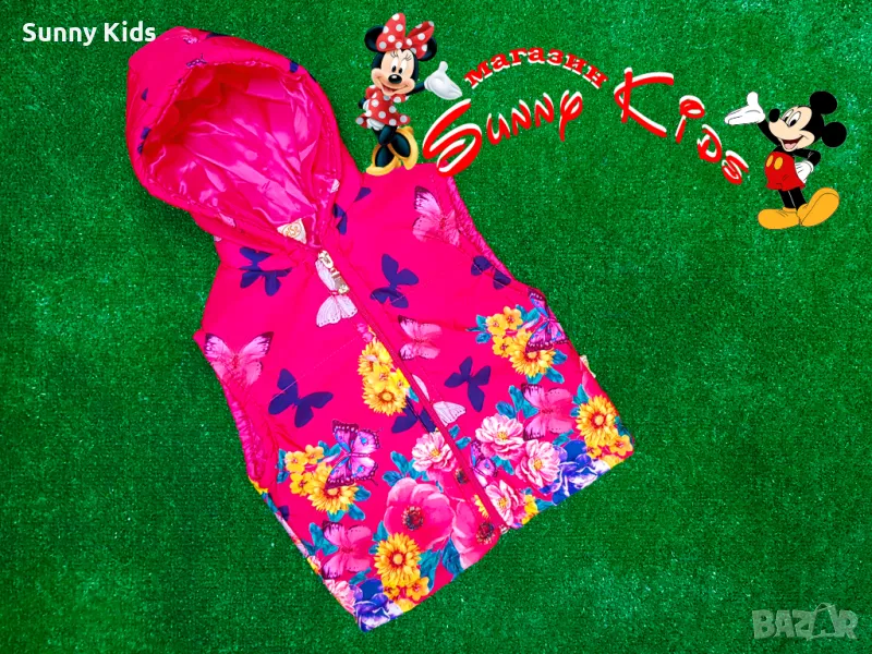 НОВО шушляков елек с качулка, снимка 1