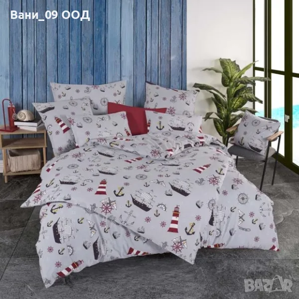 Двоен спален комплект с морски мотив, снимка 1