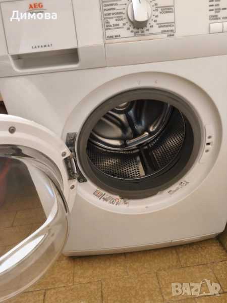 Подавам, снимка 1