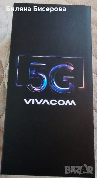 Vivacom 5G smartphone , снимка 1