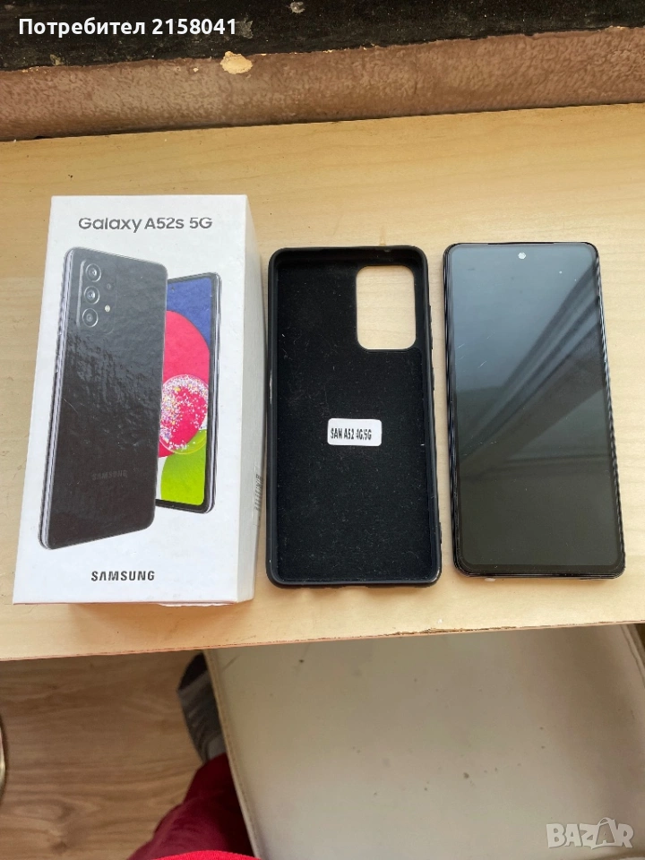 Samsung Galaxy A52s 5G 128GB, снимка 1