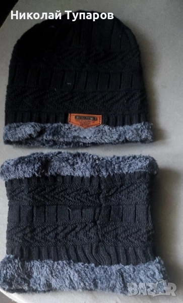 Топъл комплект шапка и шал нови , снимка 1