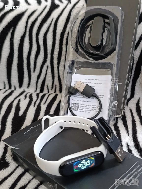 Смарт гривни 5/7, снимка 1