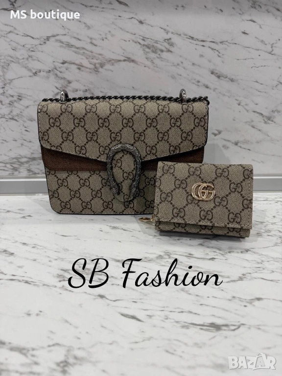 Комплект дамска чанта и портмоне , снимка 1