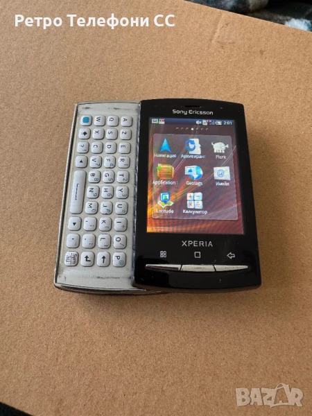 Sony ericsson u20i U20i, снимка 1