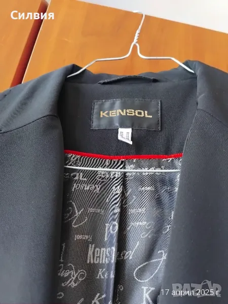 Дамски Костюм !, снимка 1