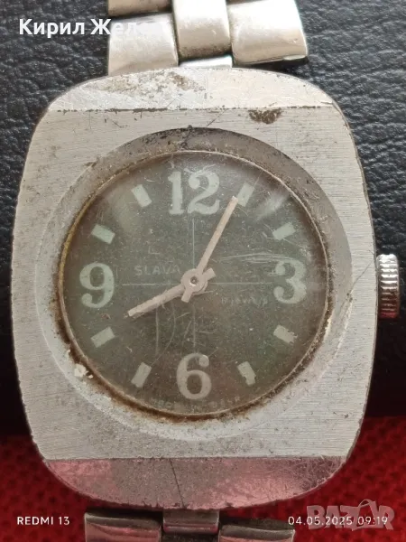 Стар механичен часовник дамски СЛАВА СССР за части ремонт КОЛЕКЦИЯ 41750, снимка 1