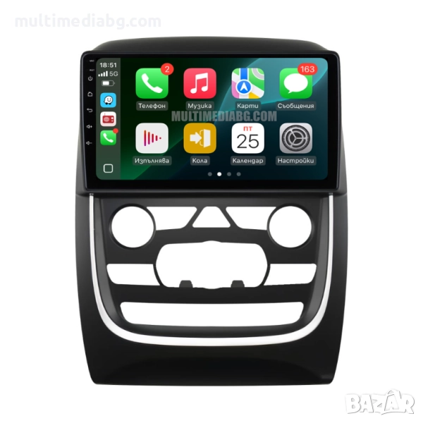 Dodge Durango 2014-2020 Мултимедия Навигация Android, снимка 1