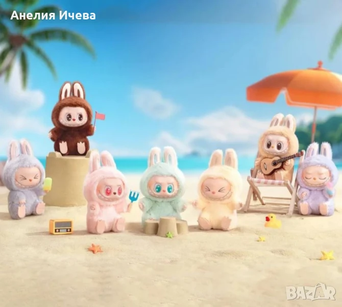 Labubu , снимка 1