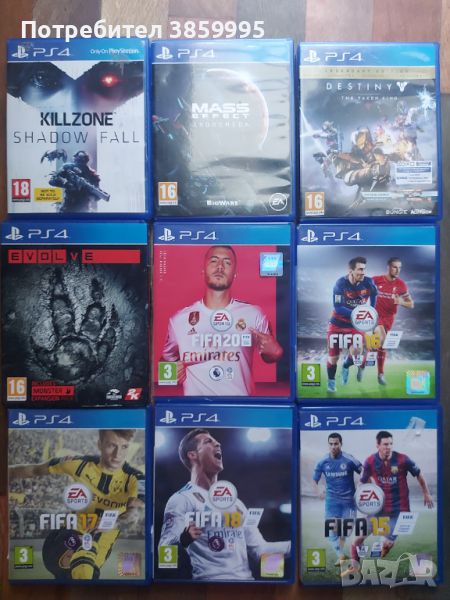 Игри за ps4 , снимка 1