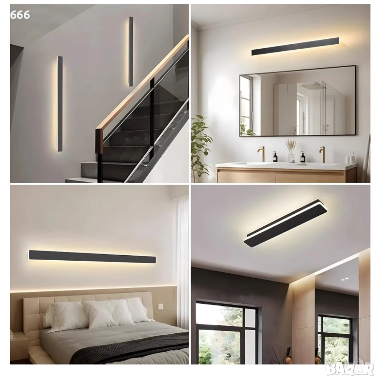 12W Стенна LED лампа за вътрешна употреба, димируема с дистанционно управление, снимка 1