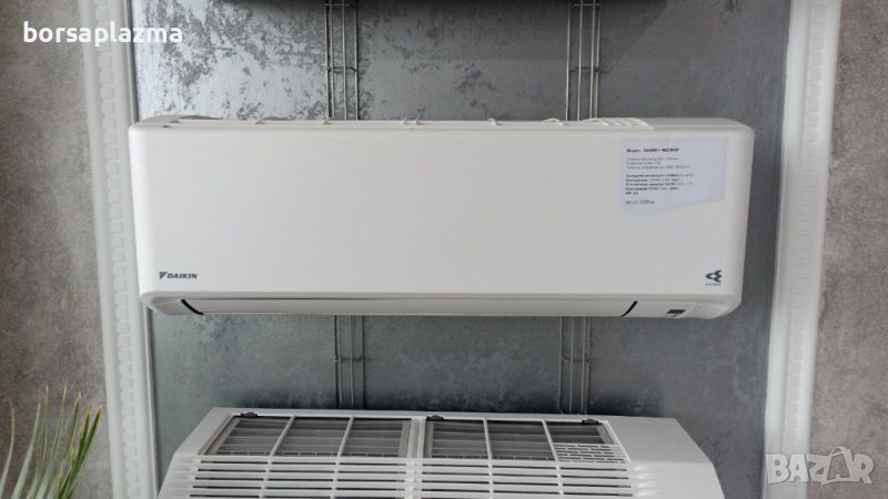 Японски Хиперинверторен климатик Daikin S63YTCXP, BTU 22000, А+++, Нов, снимка 1