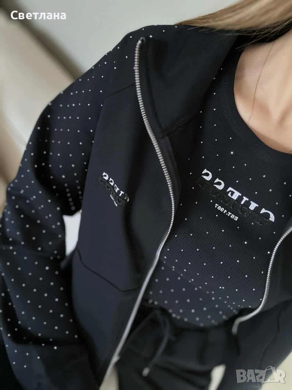 НАМАЛЕН Дамски екип Guess 3 части, снимка 1