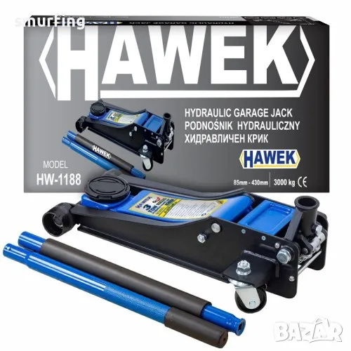 Нископрофилен крик крокодил 3 тона 85 - 430 мм HAWEK, снимка 1