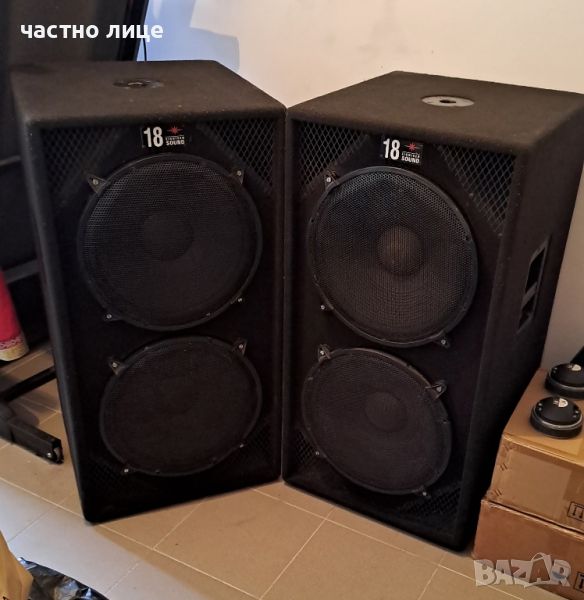 Двойни бас каси 15 inch. 2х2000 W. на 4 ohms. Eighteen sound., снимка 1