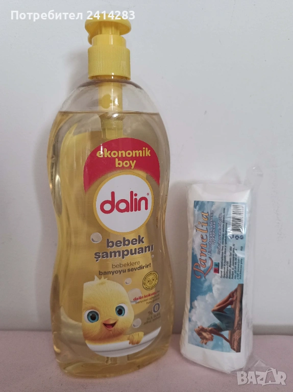 Промо комплект 821-бебешки шампоан Dalin+ежедневни превръзки, снимка 1