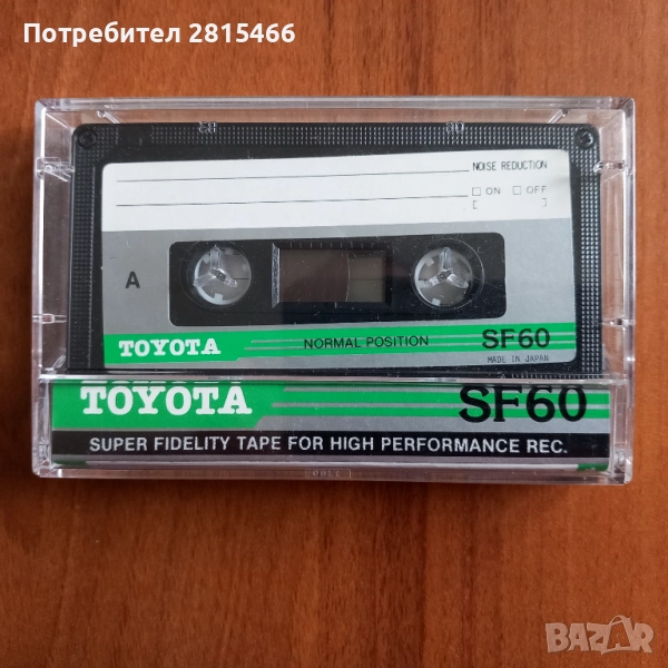 TOYOTA SF60 аудио касета, снимка 1
