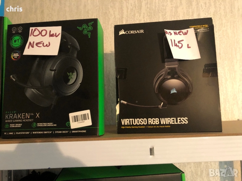 Gaming headsets for sale , снимка 1