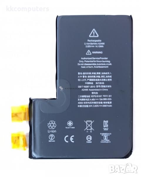 Батерия за iPhone 12 Pro Max 6.7 ( NO IC. ) Баркод : 483471, снимка 1