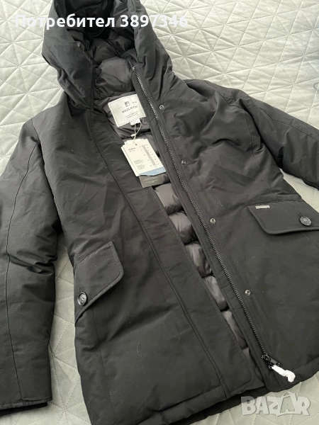 Дамска парка, снимка 1