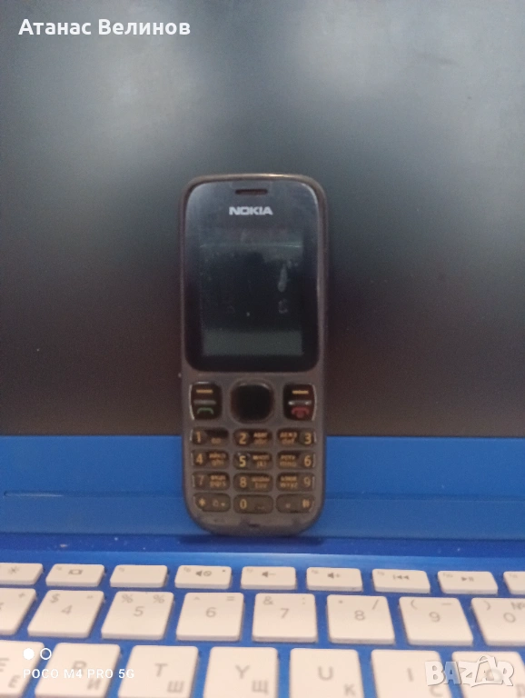 Nokia 101 dual sim, снимка 1