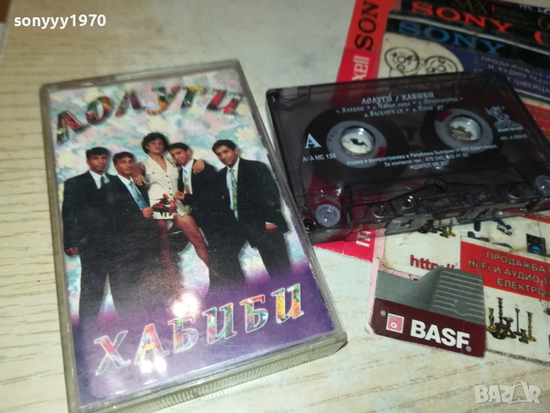 ЛОЛУГИ/ХАБИБИ-ОРИГИНАЛНА КАСЕТА 1408250939, снимка 1