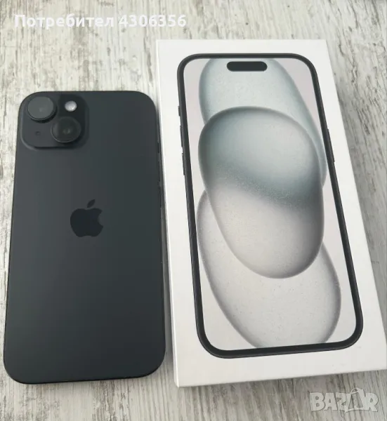 Iphone15, снимка 1