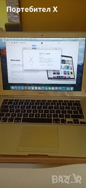 MACBOOK AIR, снимка 1