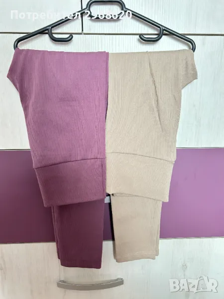 Дамски клин S/С леко ватиран, снимка 1