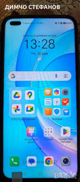 Чисто Нов HONOR 50 LIFE ROM 128GB RAM 6GB, снимка 1