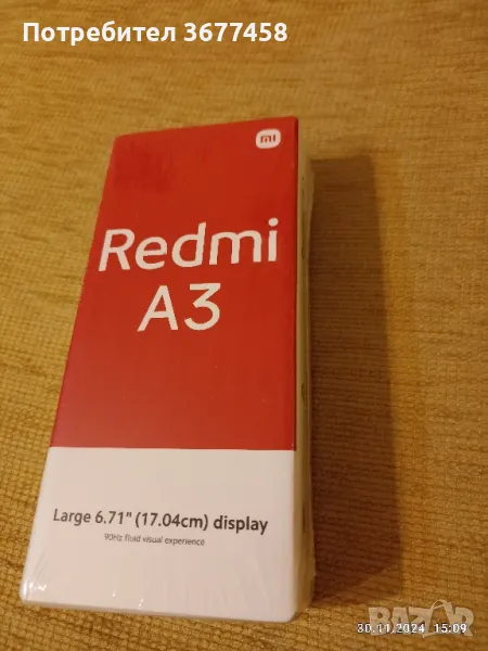 Redmi A3, снимка 1