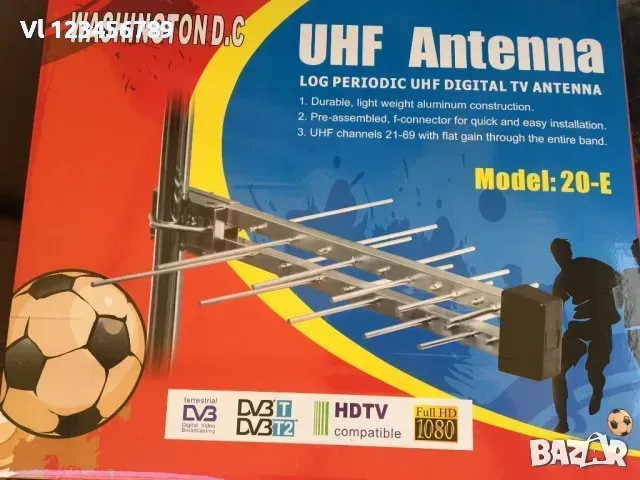 Външна антена за ефирна телевизия ANTENA DVB-T UHF HDTV, снимка 1