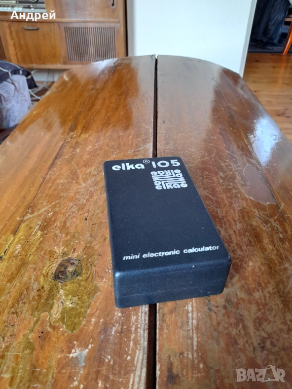Стара кутия за калкулатор Елка 105, снимка 1