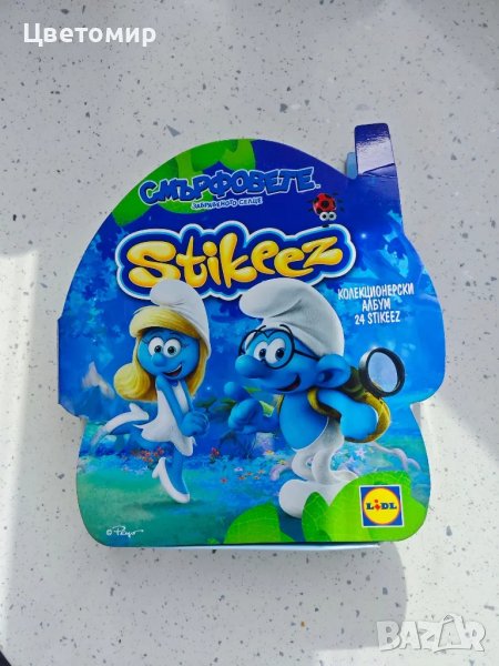 Stikeez / Стикита Смърфовете , снимка 1