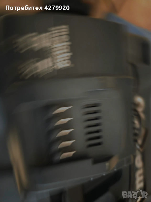 Metabo зарядно и празен куфар, снимка 1