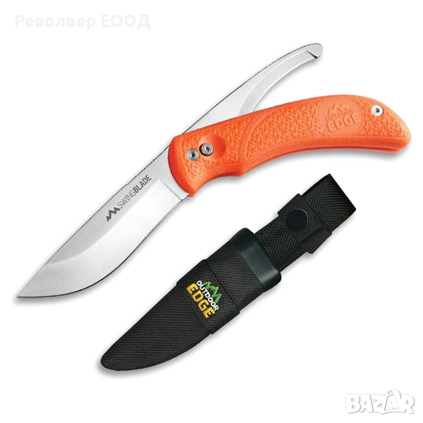 Ловен нож SZ-20NC Swingblade Outdoor Edge, снимка 1