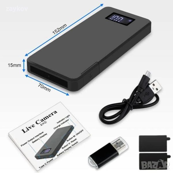 Шпионска камера WiFi, скрита в 10 000 mAh Powerbank, 1080P, с нощно виждане, снимка 1