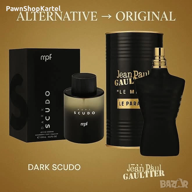 My Perfumes Dark Scudo EDP 100 мл. - Унисекс, снимка 1