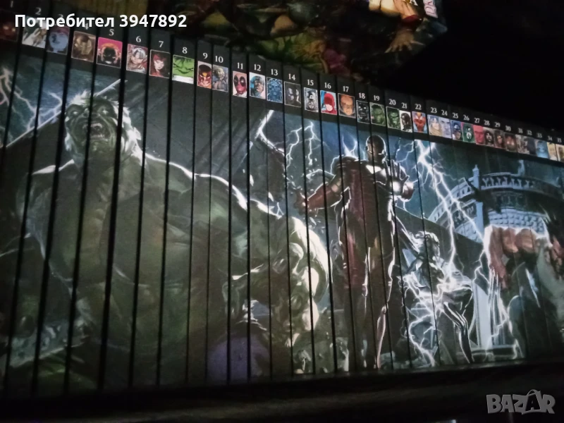 Върховната колекция на Марвел / MARVEL 1-45, снимка 1