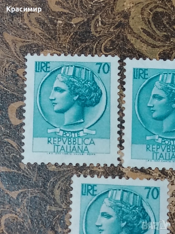 Винтидж ПОЩЕНСКИ марки Италия , снимка 1