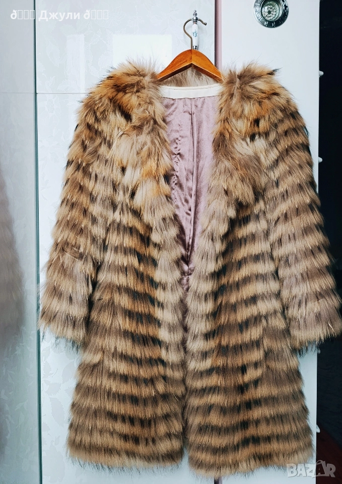 Палто от сребърна лисица, снимка 1