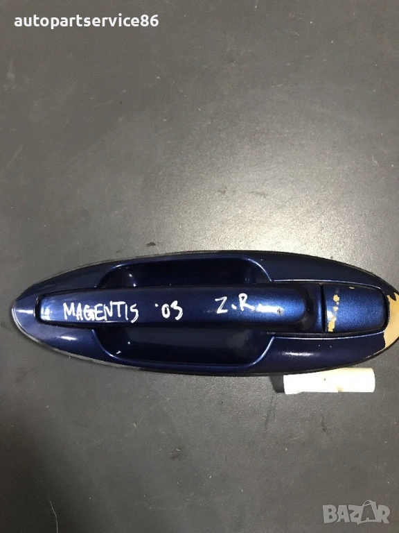 Външна дръжка за задна дясна врата син цвят за KIA Magentis 2.0 16V (2002), снимка 1